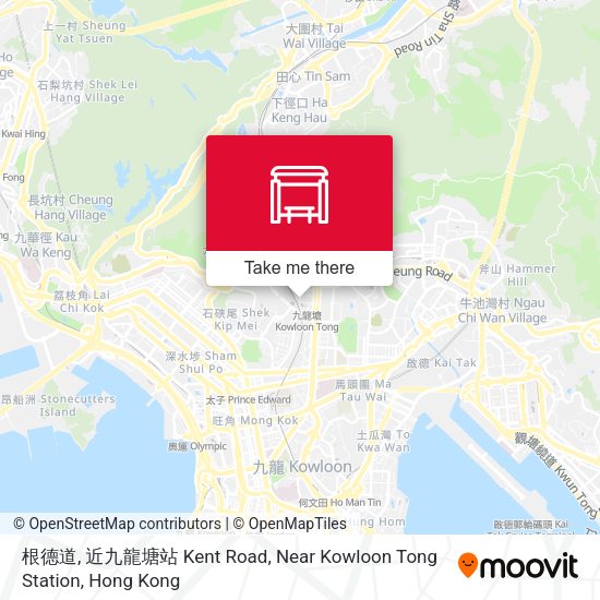 港鐵九龍塘站根德道出口對面 Kowloon Tong Station, Opposite Kent Road Exit map