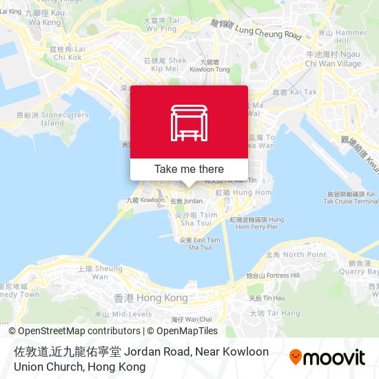 佐敦道,近九龍佑寧堂 Jordan Road, Near Kowloon Union Church map