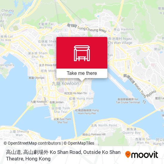 高山道, 高山劇場外 Ko Shan Road, Outside Ko Shan Theatre map