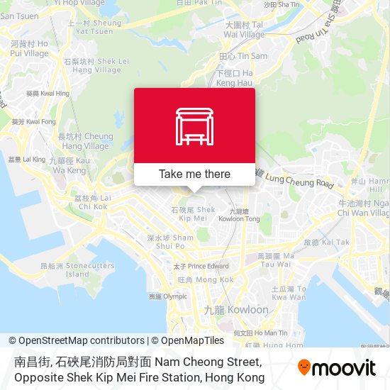 南昌街, 石硤尾消防局對面 Nam Cheong Street, Opposite Shek Kip Mei Fire Station map