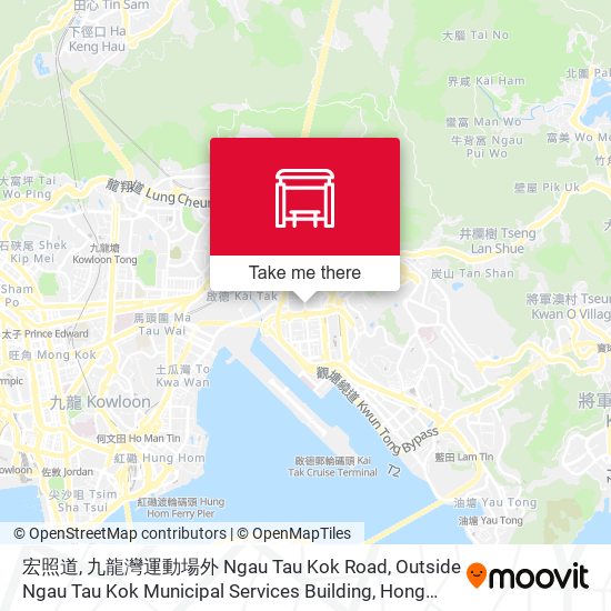宏照道, 九龍灣運動場外 Ngau Tau Kok Road, Outside Ngau Tau Kok Municipal Services Building map