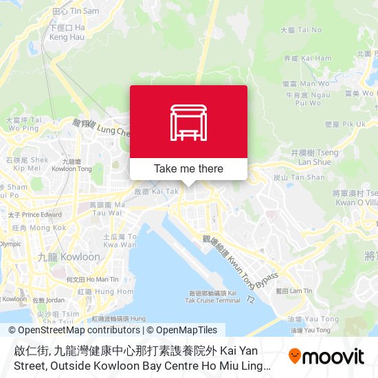 啟仁街, 九龍灣健康中心那打素謢養院外 Kai Yan Street, Outside Kowloon Bay Centre Ho Miu Ling Nethersole Nursing Home map