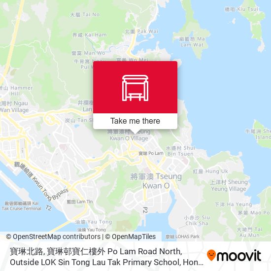 寶琳北路, 寶琳邨寶仁樓外 Po Lam Road North, Outside LOK Sin Tong Lau Tak Primary School map