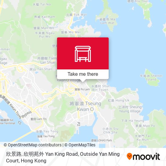 欣景路, 欣明苑外 Yan King Road, Outside Yan Ming Court map