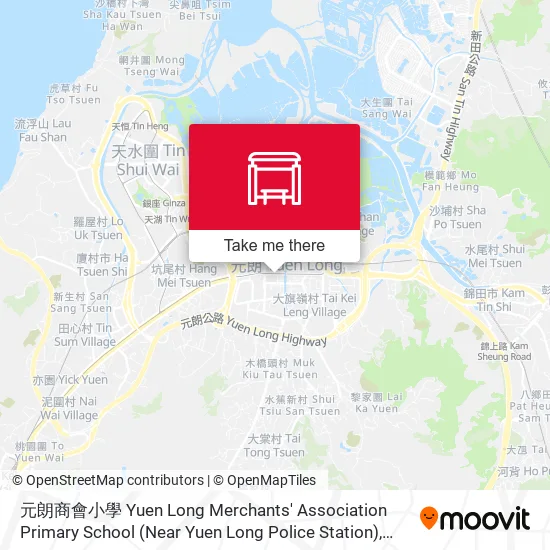 元朗商會小學 Yuen Long Merchants' Association Primary School (Near Yuen Long Police Station) map