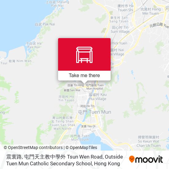 震寰路, 屯門天主教中學外 Tsun Wen Road, Outside Tuen Mun Catholic Secondary School map