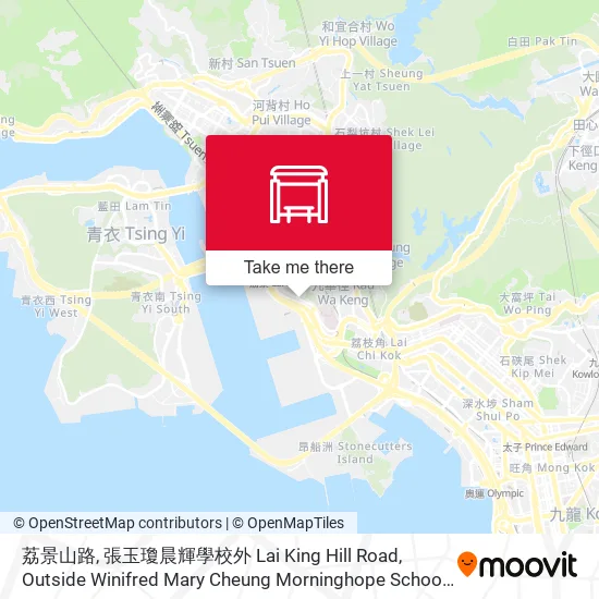 荔景山路, 張玉瓊晨輝學校外 Lai King Hill Road, Outside Winifred Mary Cheung Morninghope School地圖