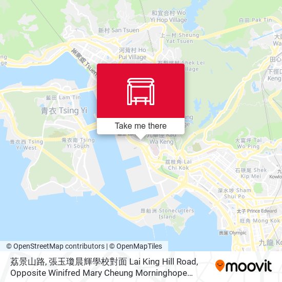 荔景山路, 張玉瓊晨輝學校對面 Lai King Hill Road, Opposite Winifred Mary Cheung Morninghope School map