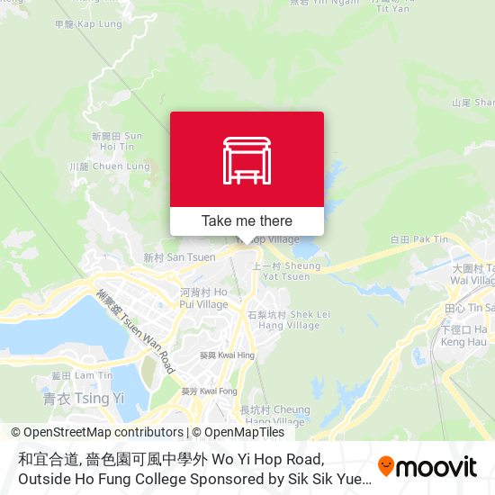 和宜合道, 嗇色園可風中學外 Wo Yi Hop Road, Outside Ho Fung College Sponsored by Sik Sik Yuen map