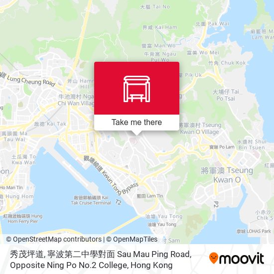 秀茂坪道, 寧波第二中學對面 Sau Mau Ping Road, Opposite Ning Po No.2 College map