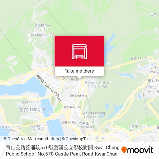 青山公路葵涌段570號葵涌公立學校對開 Kwai Chung Public School, No.570 Castle Peak Road-Kwai Chung map