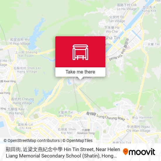 顯田街, 近梁文燕紀念中學 Hin Tin Street, Near Helen Liang Memorial Secondary School (Shatin) map