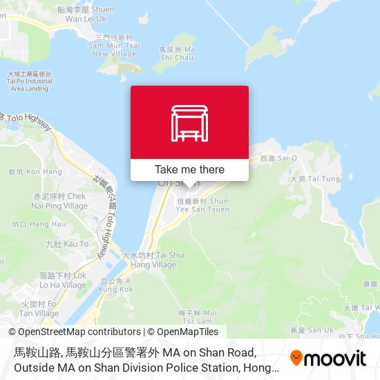 馬鞍山路, 馬鞍山分區警署外 MA on Shan Road, Outside MA on Shan Division Police Station map