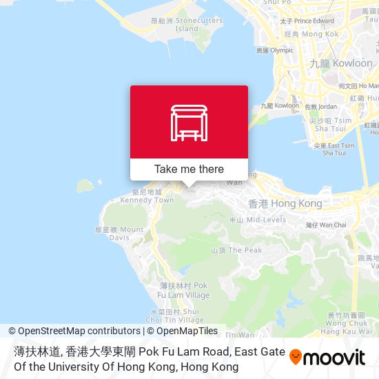 薄扶林道, 香港大學東閘 Pok Fu Lam Road, East Gate Of the University Of Hong Kong map
