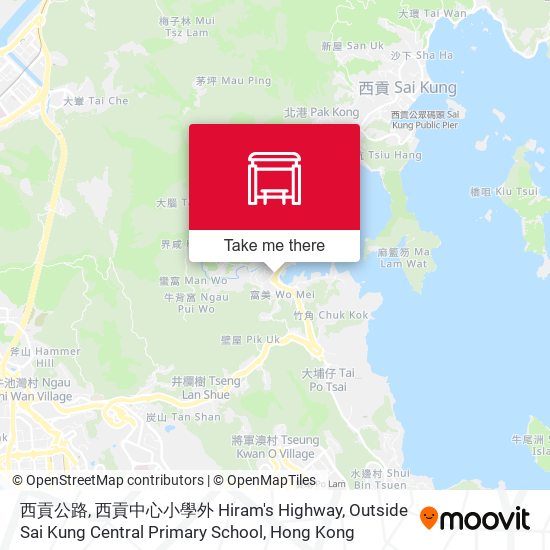西貢公路, 西貢中心小學外 Hiram's Highway, Outside Sai Kung Central Primary School map