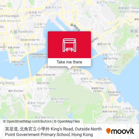 英皇道,北角官立小學外 King's Road, Outside North Point Government Primary School map