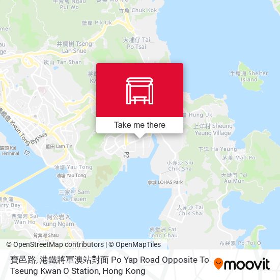 寶邑路, 港鐵將軍澳站對面 Po Yap Road Opposite To Tseung Kwan O Station map