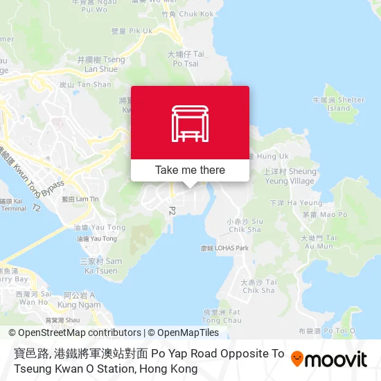 寶邑路, 港鐵將軍澳站對面 Po Yap Road Opposite To Tseung Kwan O Station map