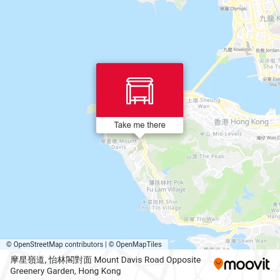 摩星嶺道, 怡林閣對面 Mount Davis Road Opposite Greenery Garden map