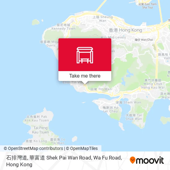 石排灣道, 華富道 Shek Pai Wan Road, Wa Fu Road地圖
