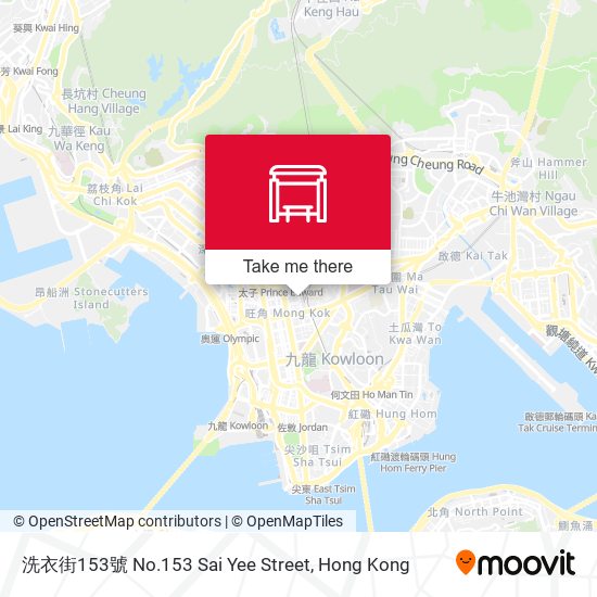 洗衣街153號 No.153 Sai Yee Street map