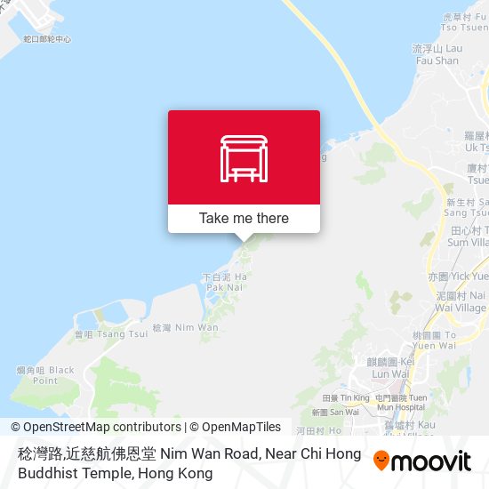 稔灣路,近慈航佛恩堂 Nim Wan Road, Near Chi Hong Buddhist Temple map