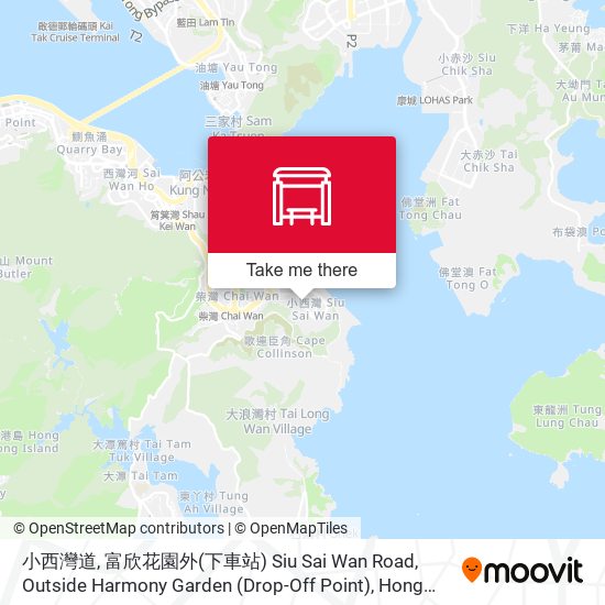 小西灣道, 富欣花園外(下車站) Siu Sai Wan Road, Outside Harmony Garden (Drop-Off Point) map