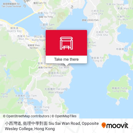 小西灣道, 衛理中學對面 Siu Sai Wan Road, Opposite Wesley College map