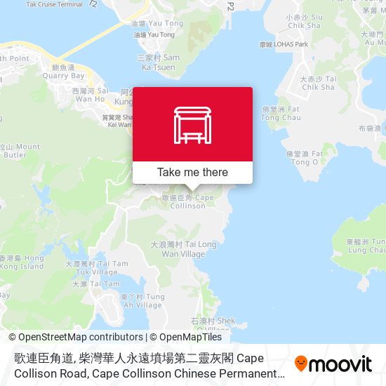 歌連臣角道,  柴灣華人永遠墳場第二靈灰閣 Cape Collison Road, Cape Collinson Chinese Permanent Cemetery Second Columbarium map