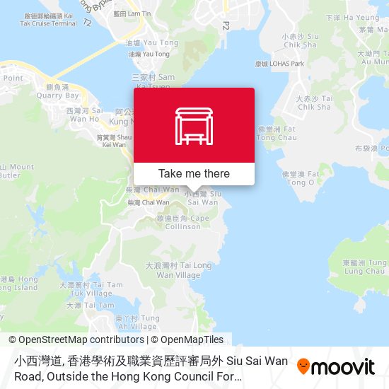 小西灣道, 香港學術及職業資歷評審局外 Siu Sai Wan Road, Outside the Hong Kong Council For Accreditation Of Academic And Vocational Qualifications map