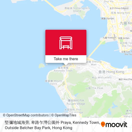 堅彌地城海旁, 卑路乍灣公園外 Praya, Kennedy Town, Outside Belcher Bay Park地圖