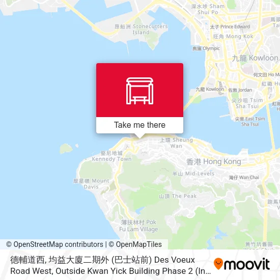 德輔道西, 均益大廈二期外 (巴士站前) Des Voeux Road West, Outside Kwan Yick Building Phase 2 (In Front Of Bus Stop) map