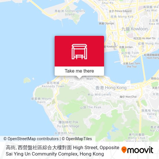 高街, 西營盤社區綜合大樓對面 High Street, Opposite Sai Ying Un Community Complex地圖