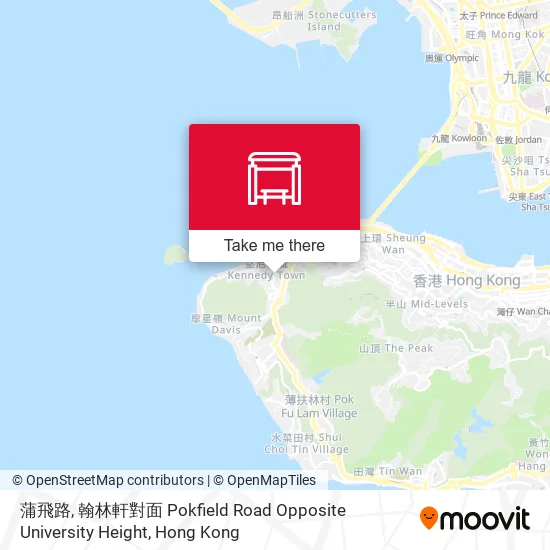 蒲飛路, 翰林軒對面 Pokfield Road Opposite University Height地圖
