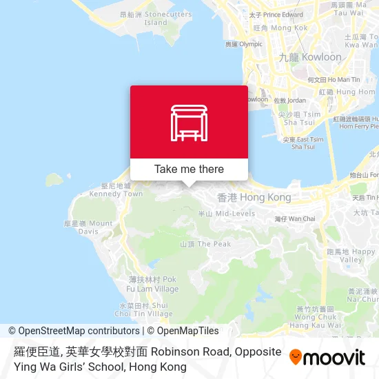 羅便臣道, 英華女學校對面 Robinson Road, Opposite Ying Wa Girls’ School地圖