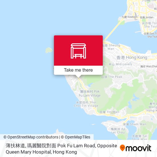 薄扶林道, 瑪麗醫院對面 Pok Fu Lam Road, Opposite Queen Mary Hospital map