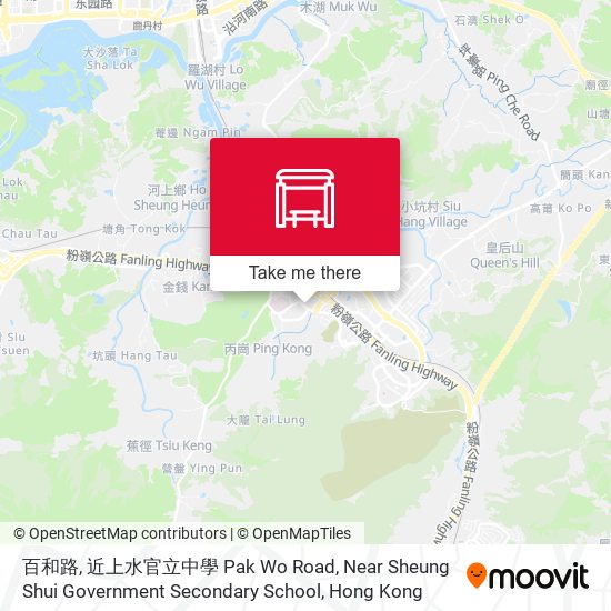 百和路, 近上水官立中學 Pak Wo Road, Near Sheung Shui Government Secondary School map