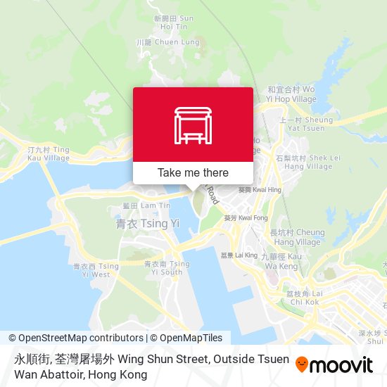 永順街, 荃灣屠場外 Wing Shun Street, Outside Tsuen Wan Abattoir map