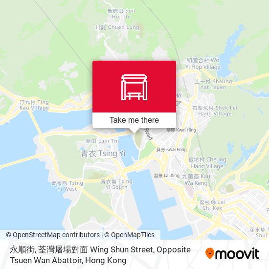 永順街, 荃灣屠場對面 Wing Shun Street, Opposite Tsuen Wan Abattoir map
