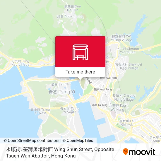 永順街, 荃灣屠場對面 Wing Shun Street, Opposite Tsuen Wan Abattoir map