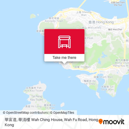 華富道, 華清樓 Wah Ching House, Wah Fu Road map