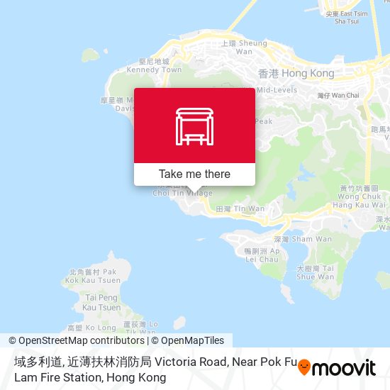 域多利道, 近薄扶林消防局 Victoria Road, Near Pok Fu Lam Fire Station map