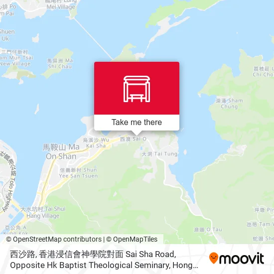 西沙路, 香港浸信會神學院對面 Sai Sha Road, Opposite Hk Baptist Theological Seminary地圖