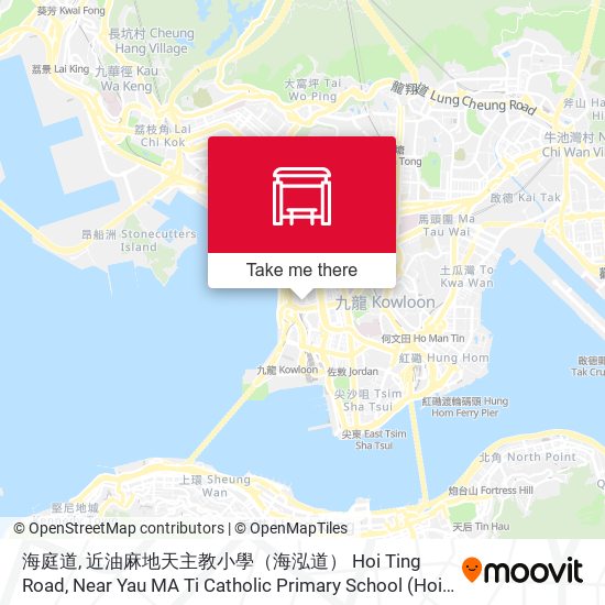 海庭道, 近油麻地天主教小學（海泓道） Hoi Ting Road, Near Yau MA Ti Catholic Primary School (Hoi Wang Road) map