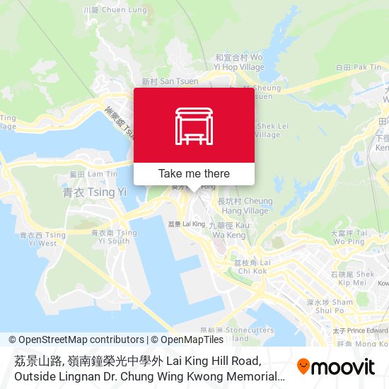 荔景山路, 嶺南鐘榮光中學外 Lai King Hill Road, Outside Lingnan Dr. Chung Wing Kwong Memorial Secondary School map