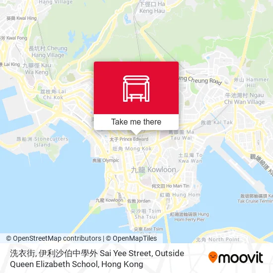 洗衣街, 伊利沙伯中學外 Sai Yee Street, Outside Queen Elizabeth School地圖
