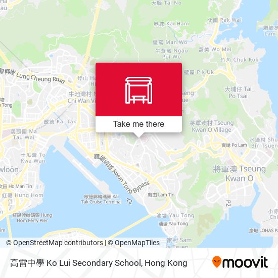 高雷中學 Ko Lui Secondary School map