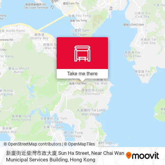新廈街近柴灣市政大廈 Sun Ha Street, Near Chai Wan Municipal Services Building地圖