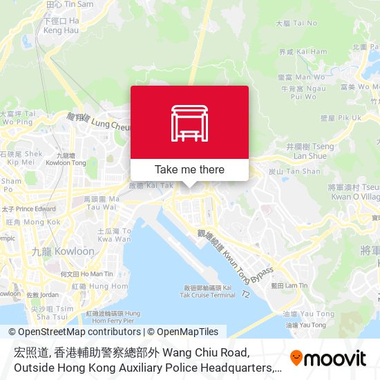 宏照道, 香港輔助警察總部外 Wang Chiu Road, Outside Hong Kong Auxiliary Police Headquarters map