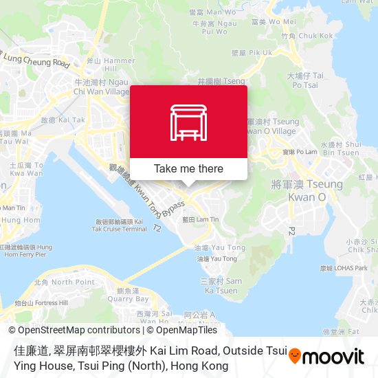 佳廉道, 翠屏南邨翠櫻樓外 Kai Lim Road, Outside Tsui Ying House, Tsui Ping (North) map